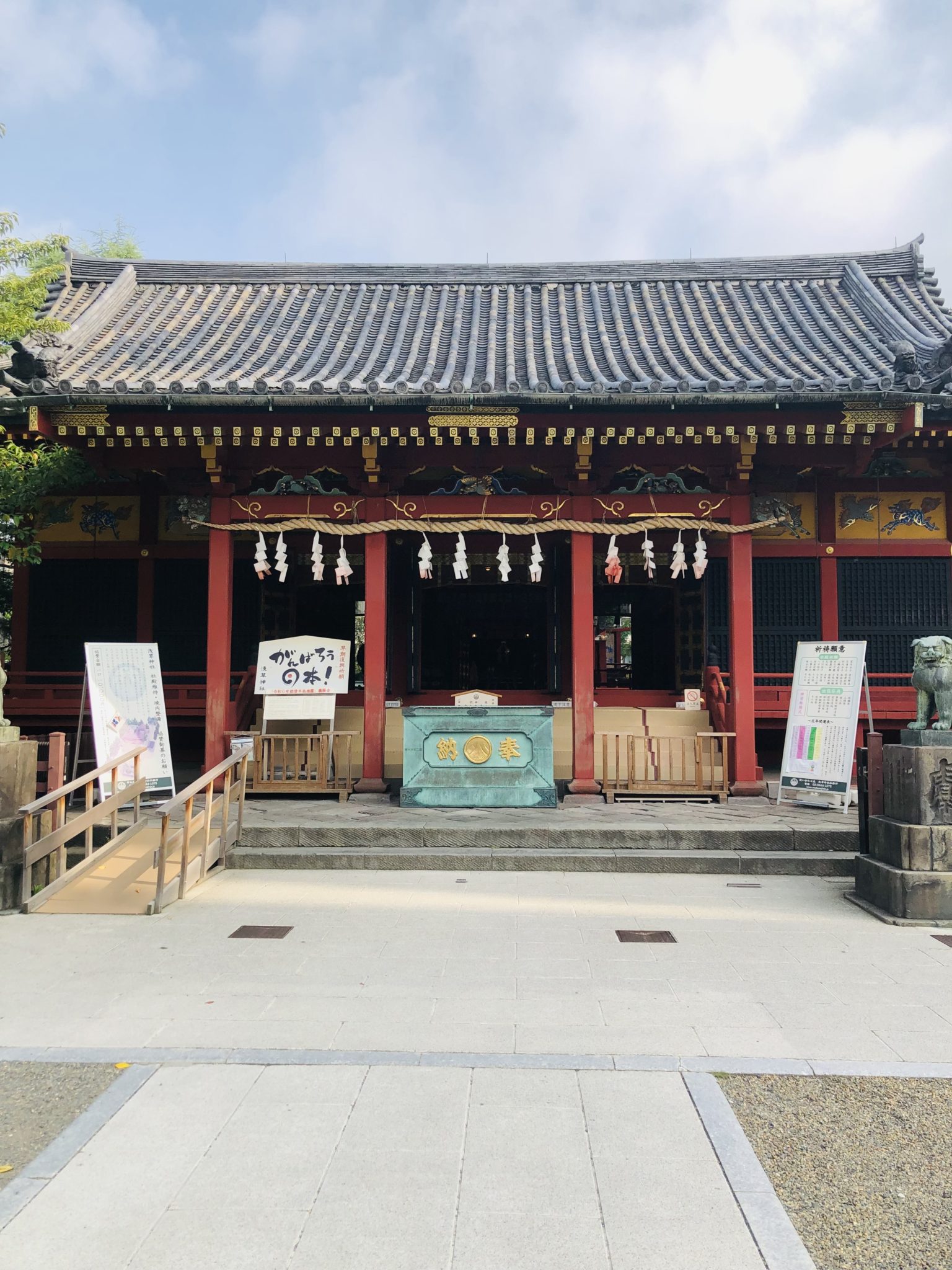浅草神社の拝殿です。