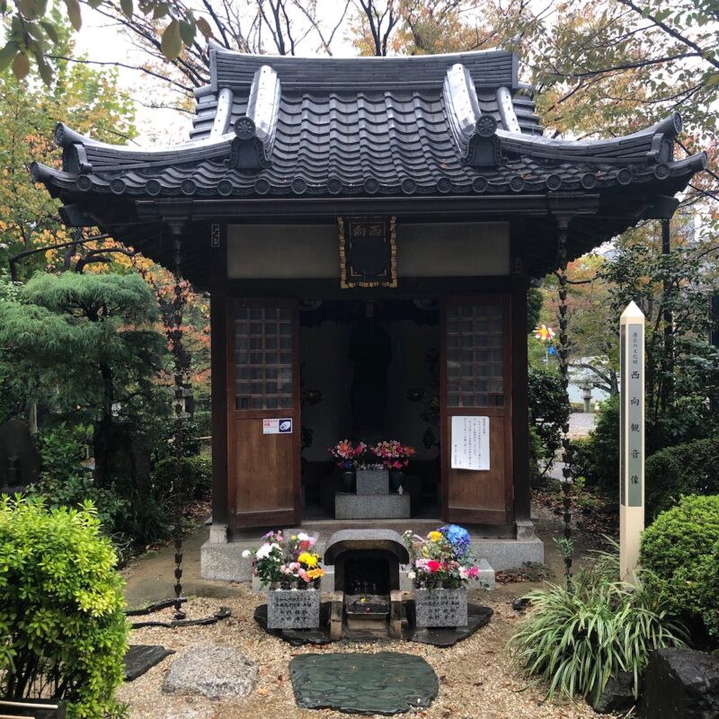 増上寺、西向観音像