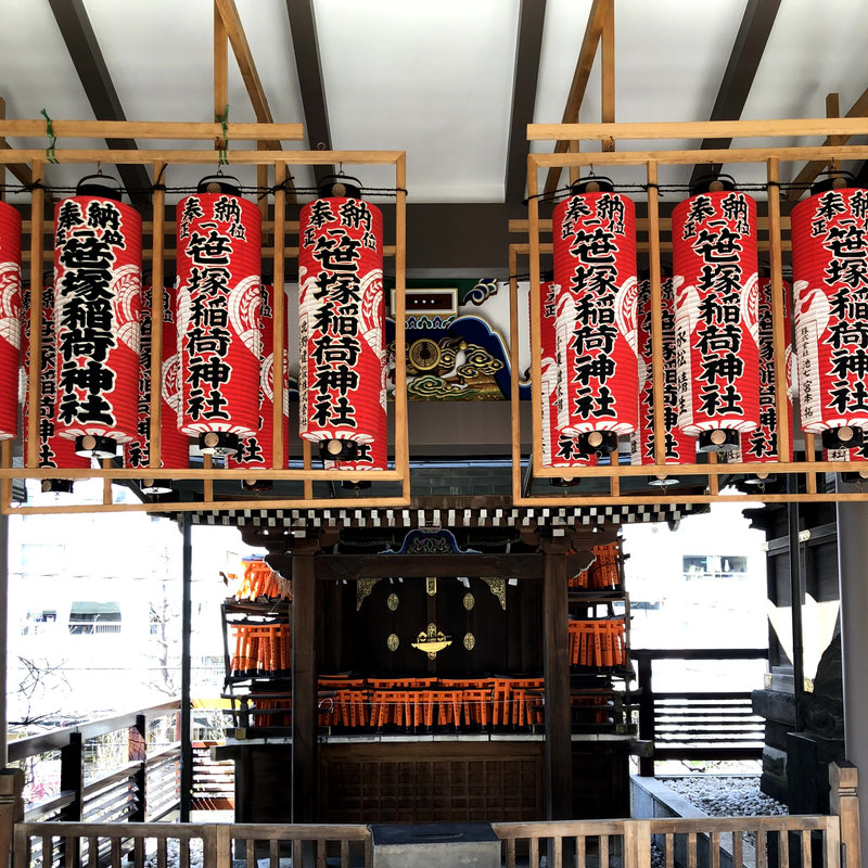 湯島天神、境内内の笹塚稲荷神社
