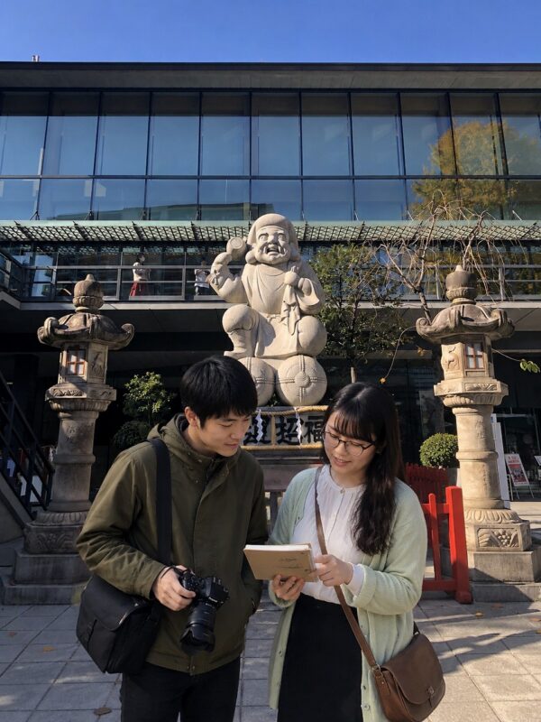 佐久間とやよい神田明神大黒様