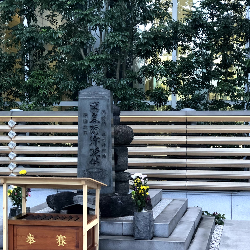 将門塚（2021年04月以降）